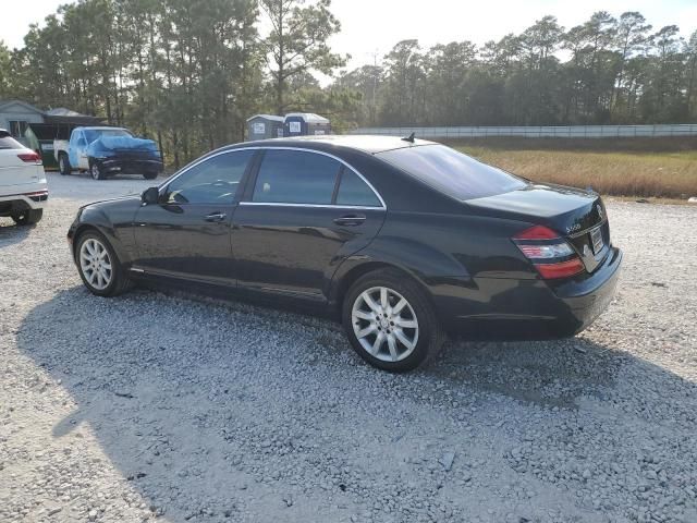 2007 Mercedes-Benz S 550 4matic