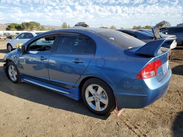 2006 Honda Civic EX