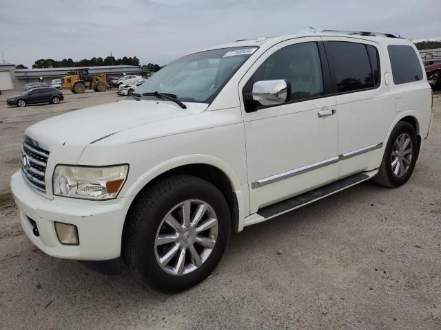 2008 Infiniti QX56