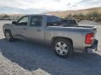 2008 Chevrolet Silverado C1500