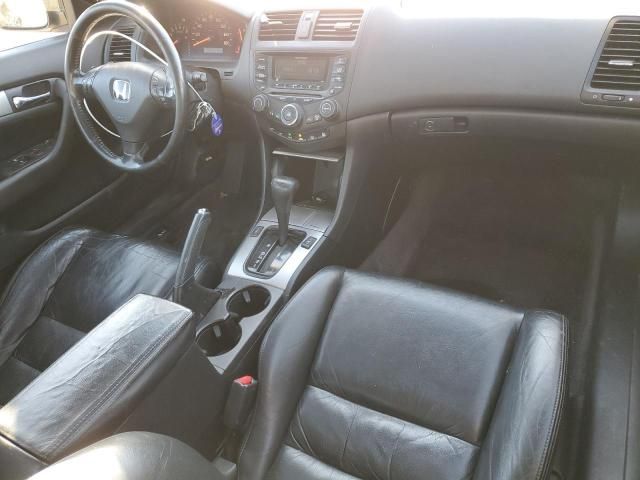 2005 Honda Accord EX