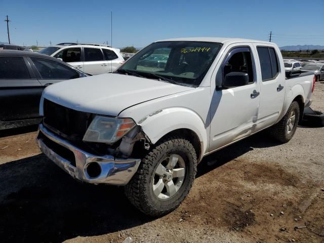 2011 Nissan Frontier S