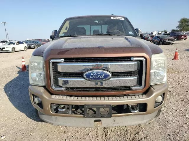 2011 Ford F250 Super Duty