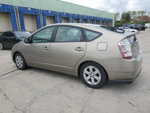 2007 Toyota Prius