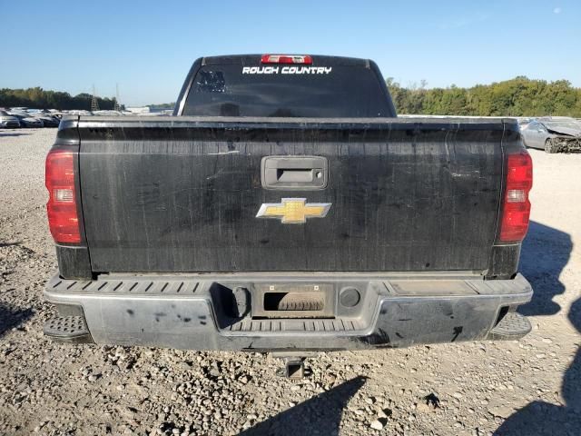 2014 Chevrolet Silverado C1500 LT