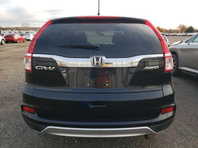 2016 Honda CR-V EX