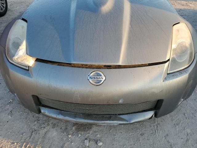 2006 Nissan 350Z Roadster