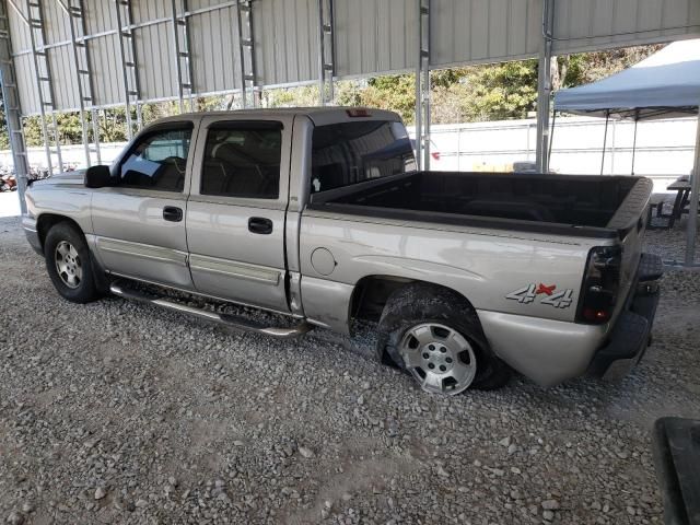 2006 Chevrolet Silverado K1500