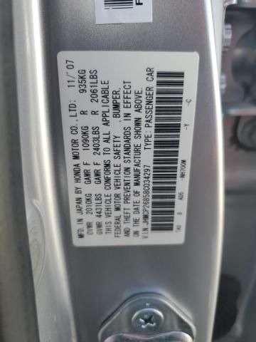 2008 Honda Accord EXL