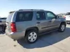 2007 Chevrolet Tahoe C1500