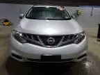 2014 Nissan Murano S