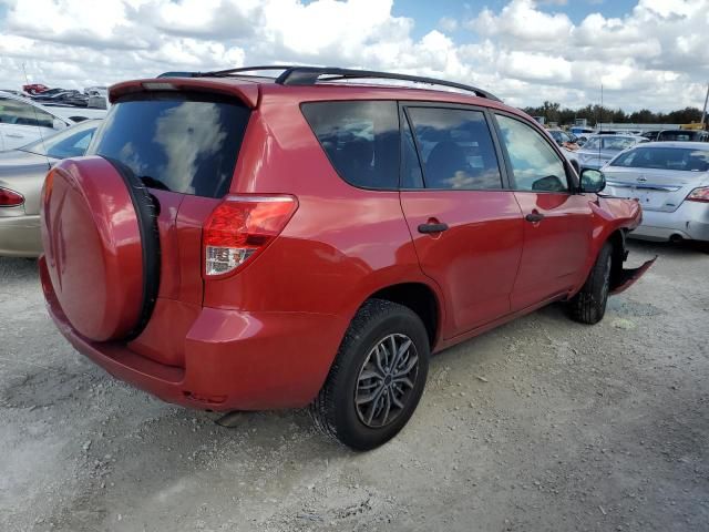 2007 Toyota Rav4