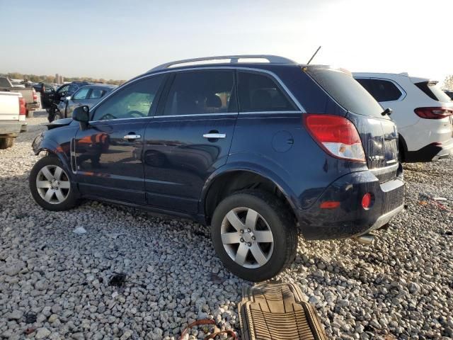 2008 Saturn Vue XR