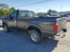 2008 Ford F250 Super Duty