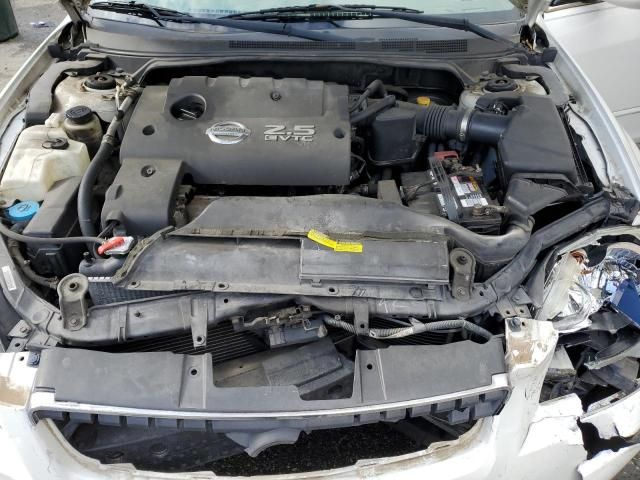 2006 Nissan Altima S