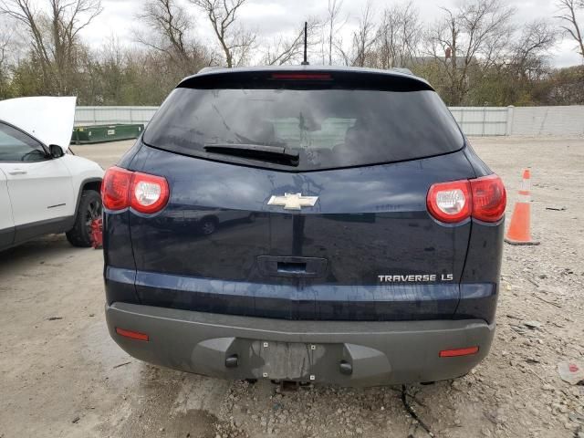 2012 Chevrolet Traverse LS