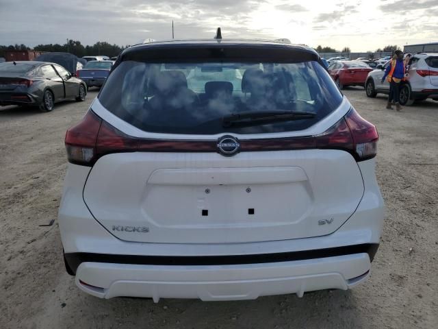 2024 Nissan Kicks SV