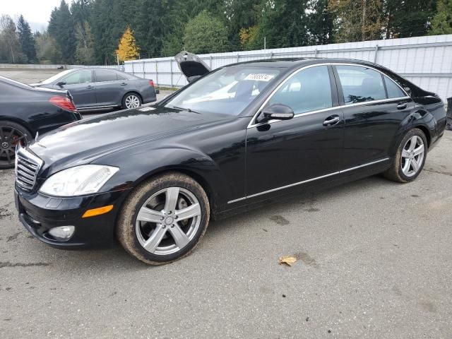 2008 Mercedes-Benz S 550 4matic