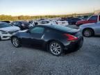 2013 Nissan 370Z Base