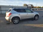 2004 Nissan Murano SL