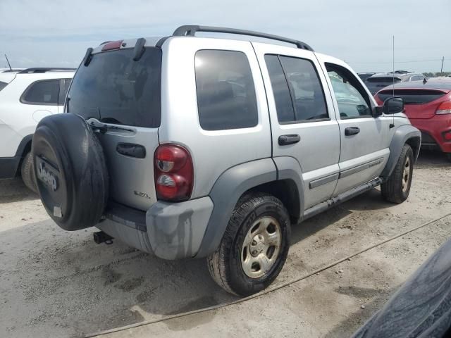 2005 Jeep Liberty Sport