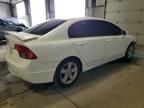 2007 Honda Civic EX