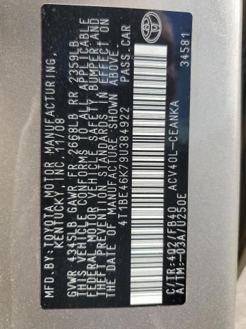 2009 Toyota Camry Base