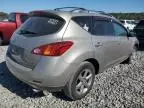 2009 Nissan Murano S