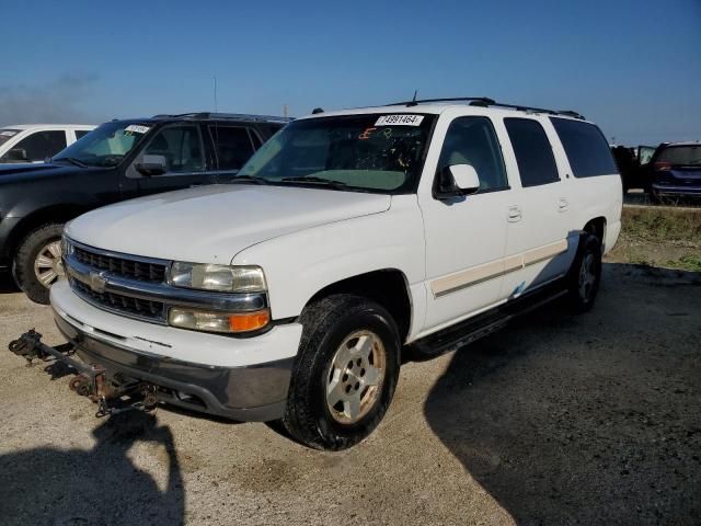 2005 Chevrolet Suburban K1500