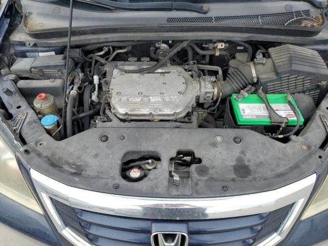 2009 Honda Odyssey EXL