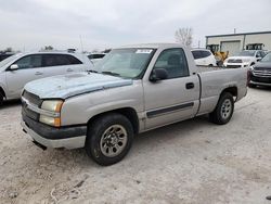 Vehiculos salvage en venta de Copart Kansas City, KS: 2005 Chevrolet Silverado C1500