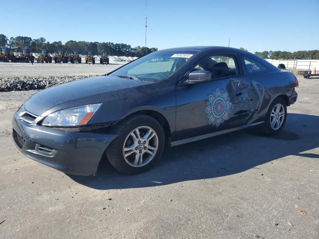 2006 Honda Accord EX