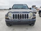 2006 Jeep Liberty Limited