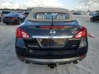 2014 Nissan Murano Crosscabriolet