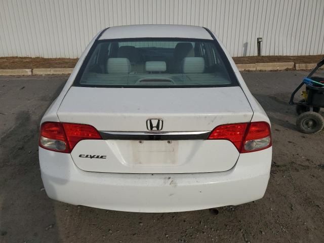 2009 Honda Civic EX