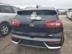 2017 KIA Niro EX Touring