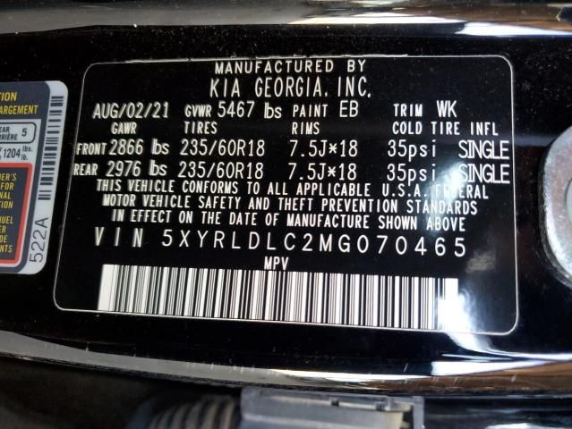 2021 KIA Sorento S