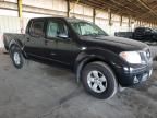 2012 Nissan Frontier S