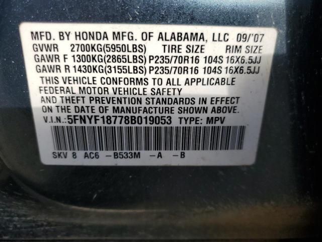 2008 Honda Pilot EXL