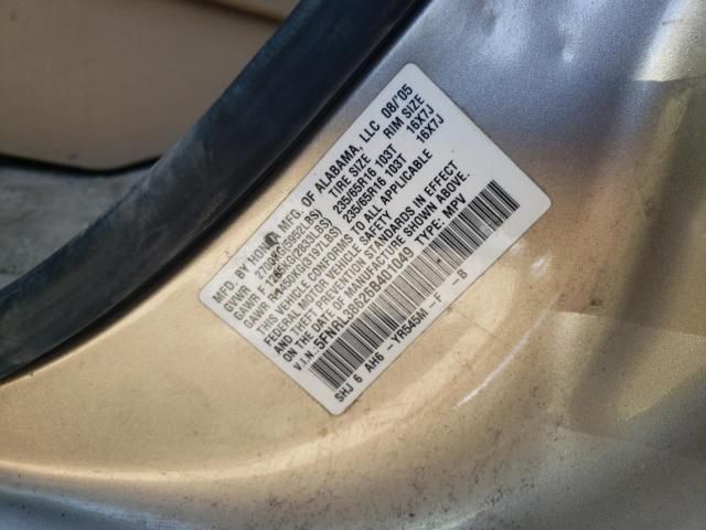 2006 Honda Odyssey EXL