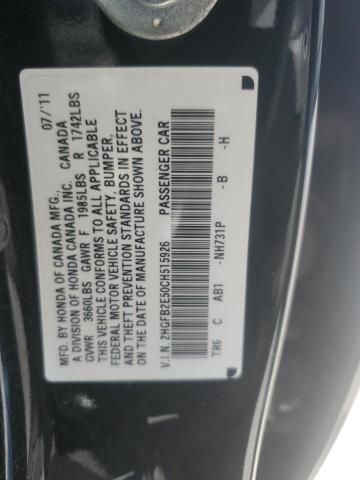 2012 Honda Civic LX