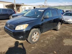 SUV salvage a la venta en subasta: 2007 Toyota Rav4