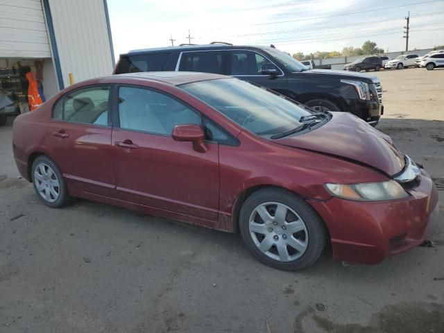 2011 Honda Civic EX