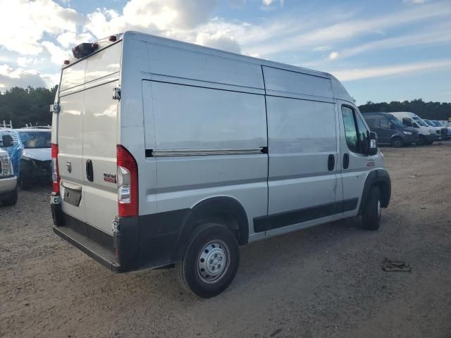 2021 Dodge RAM Promaster 1500 1500 High