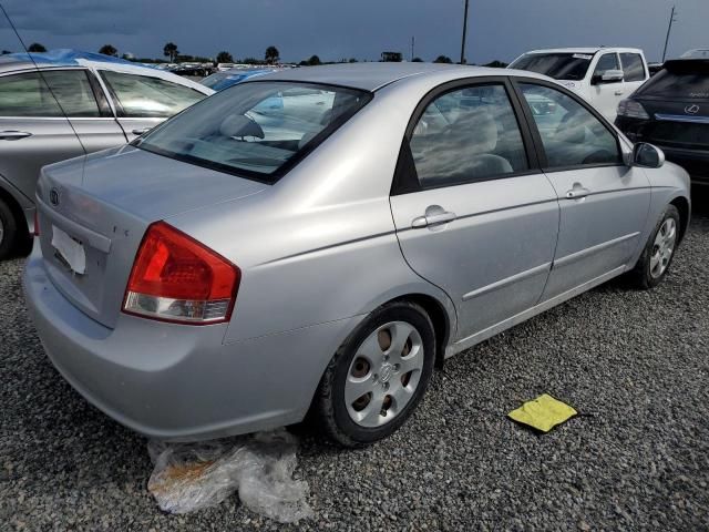 2007 KIA Spectra EX