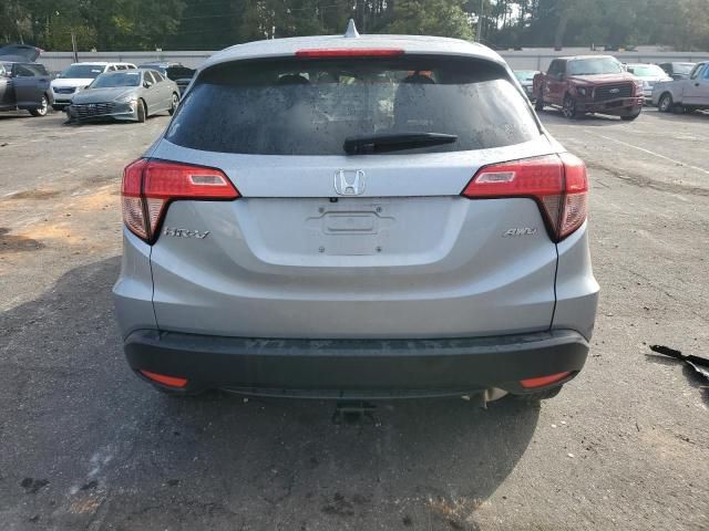 2017 Honda HR-V EX