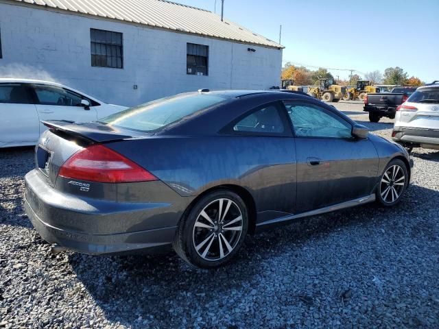 2005 Honda Accord EX