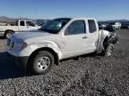 2018 Nissan Frontier S