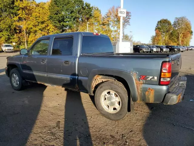 2006 GMC New Sierra K1500