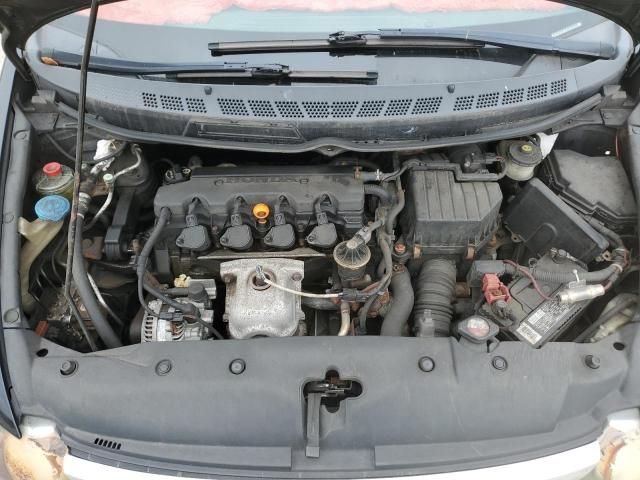 2007 Honda Civic EX